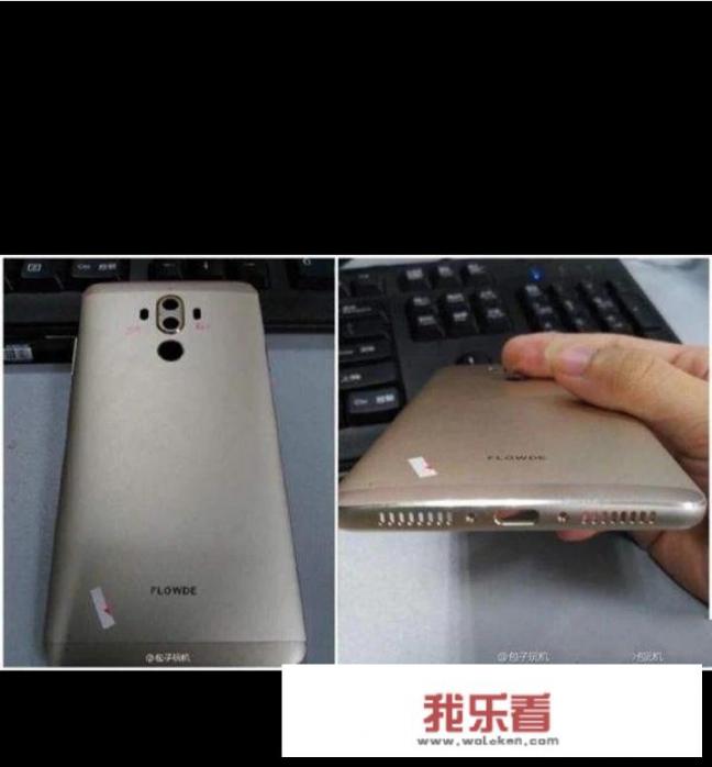 华为手机怎样监控自己的华为电脑？