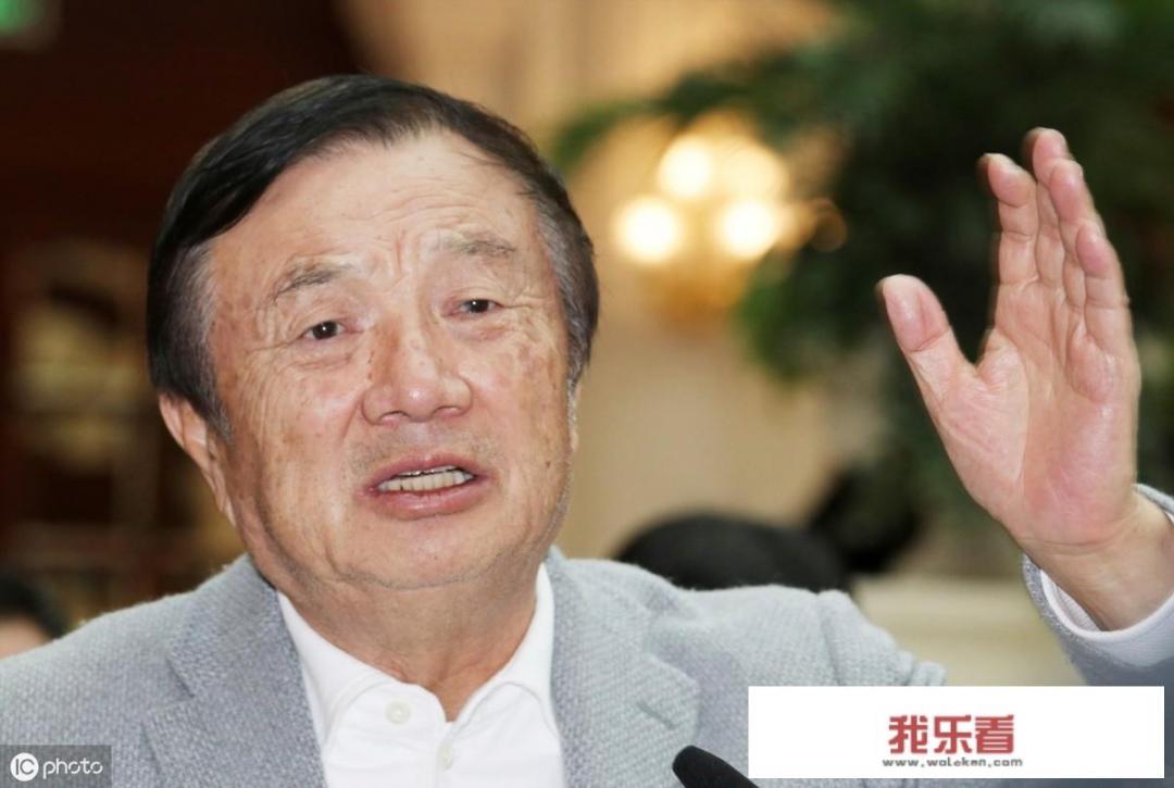 华为手机内存升级服务的优缺点？
