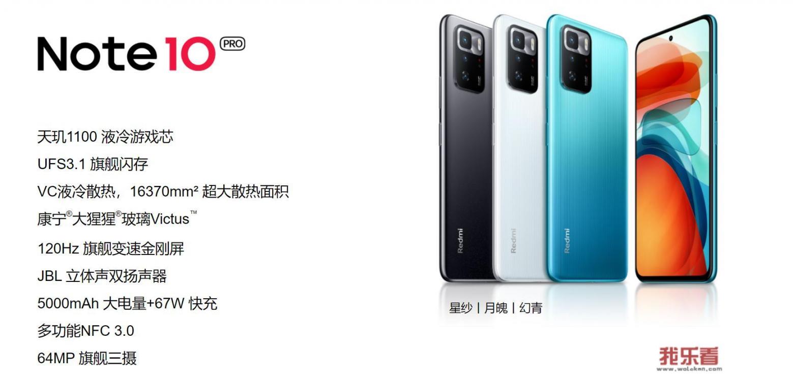 IQOO可以和荣耀一键换机吗？