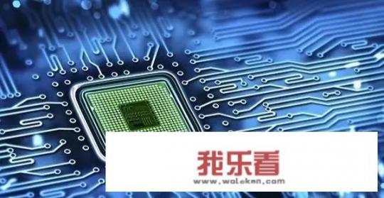 华为芯片怎么查？