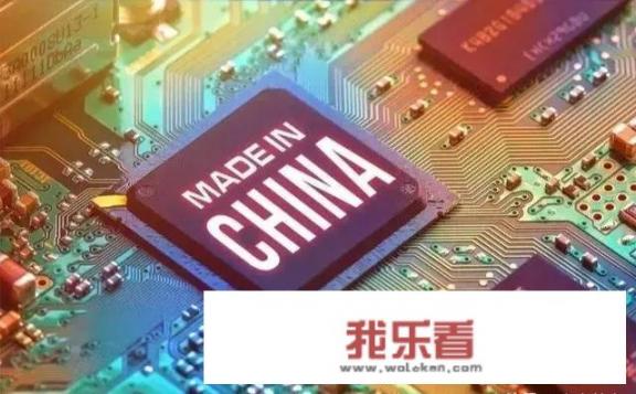 华为芯片怎么查？