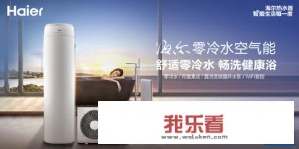华为手机屏幕光出新闻怎么回事？