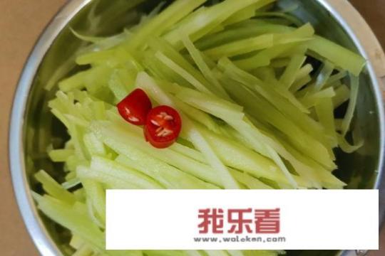 凉拌莴笋丝怎么做？
