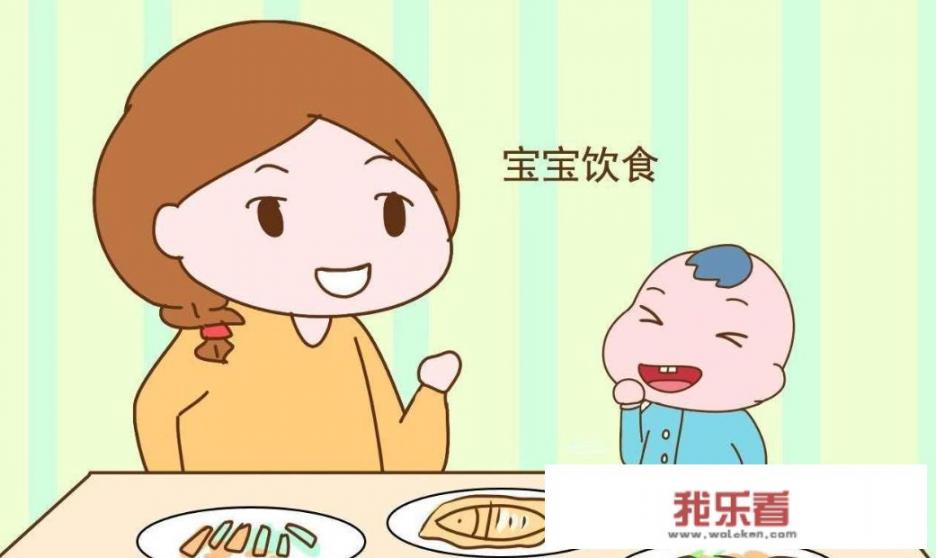 减肥食谱表格21天？