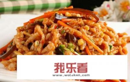 谁有鱼香肉丝的作品全集？