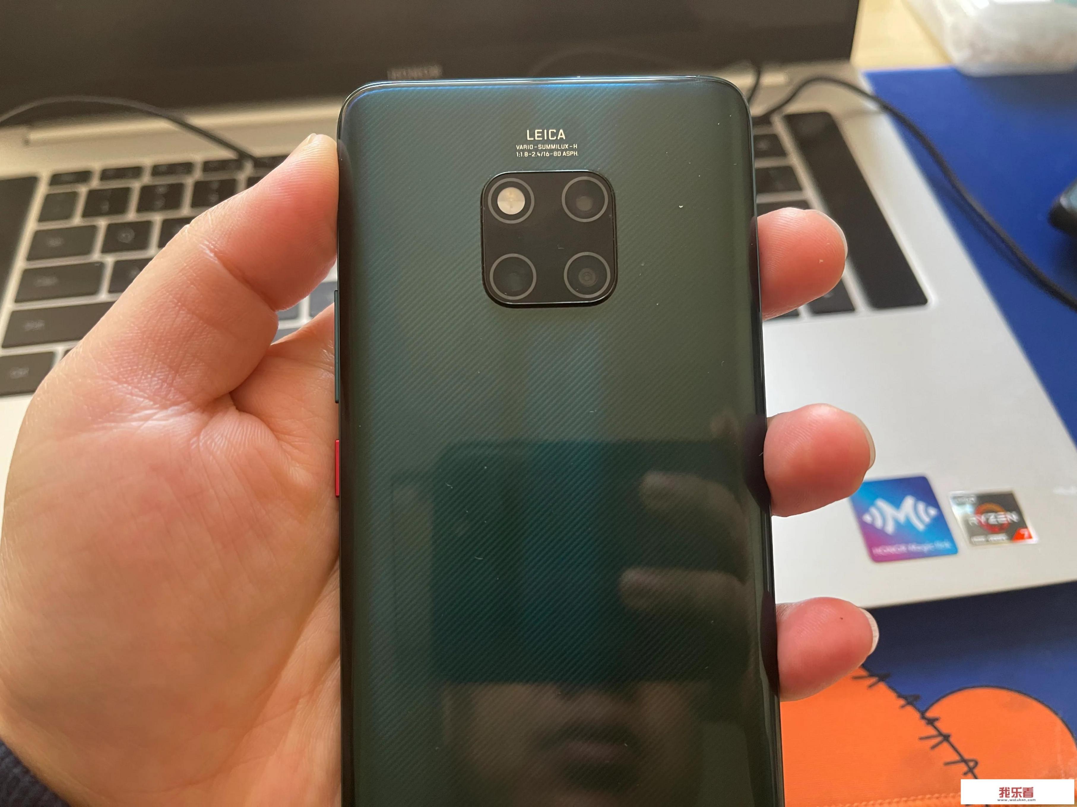 mate20还值得入手吗？