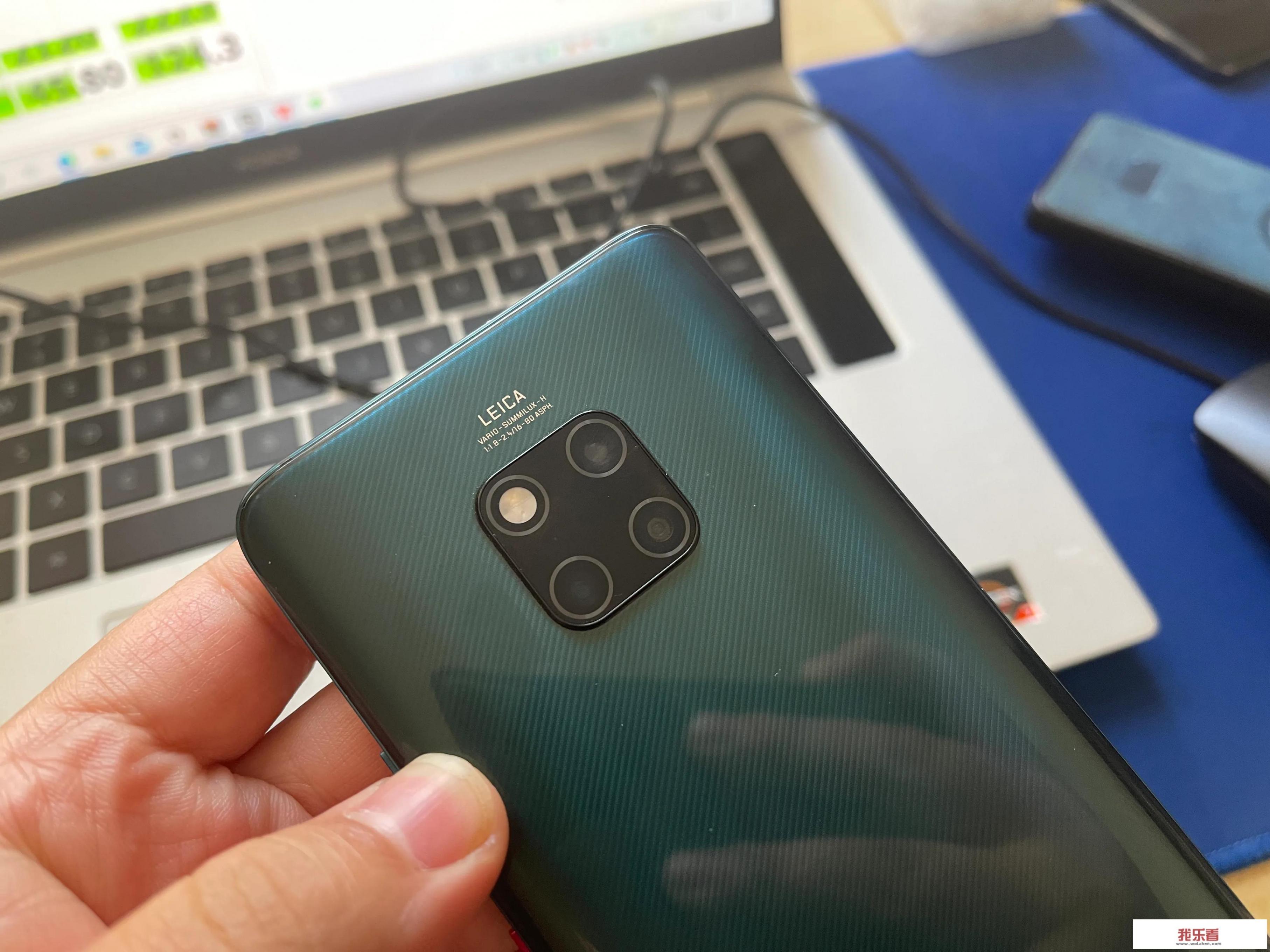 mate20还值得入手吗？