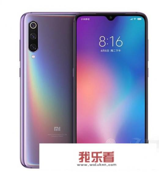 华为mate9和小米9哪个好？
