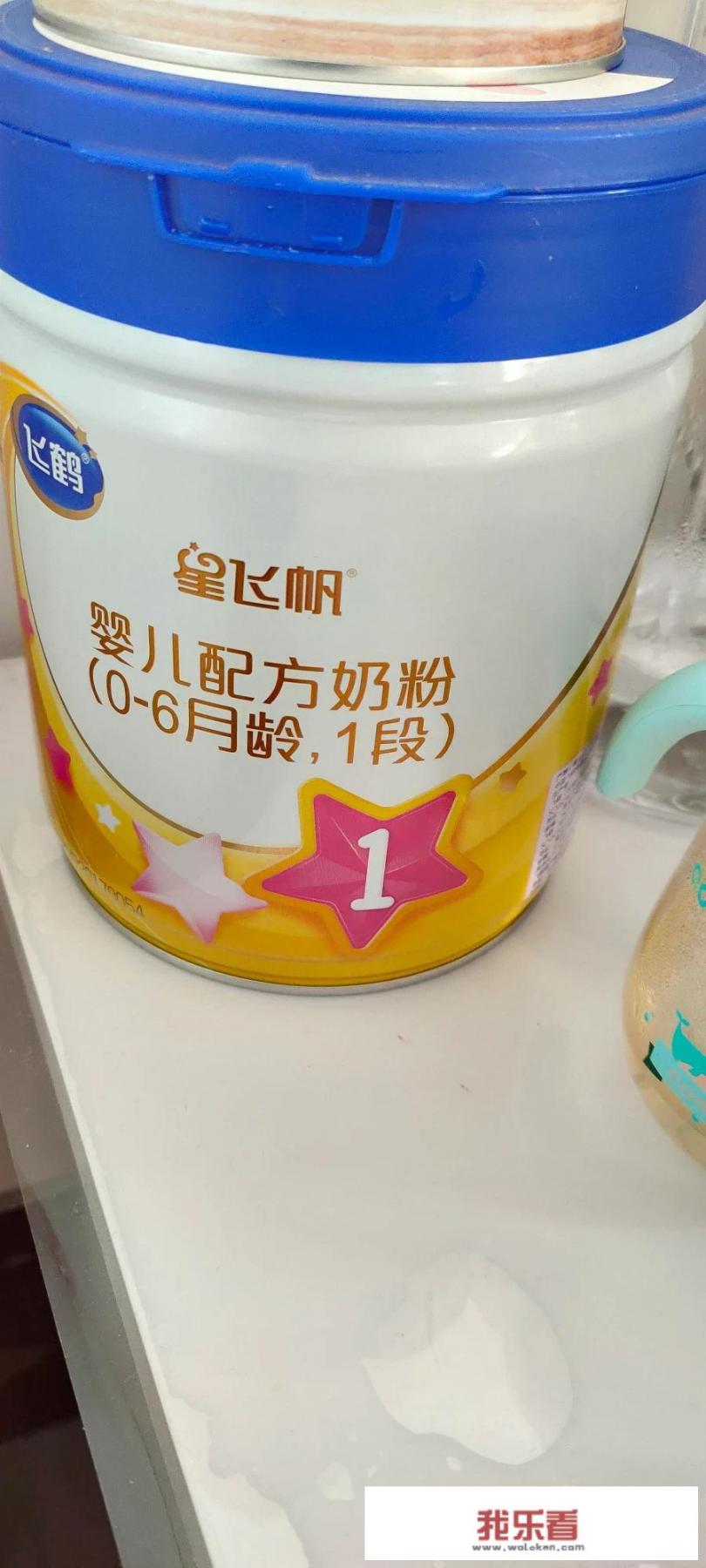 国产奶粉排行榜什么奶粉最好？