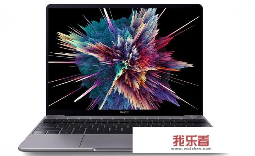 华为笔记本怎么更改microsoft账户？
