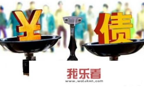 华为为什么和汇丰银行有业务往来？