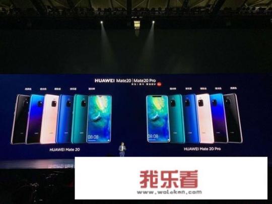 华为mate50 pro为什么会这么贵？