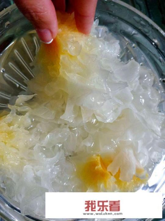 木瓜银耳糖水的做法？