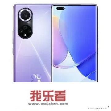 华为手机来电前面加86怎么取消？