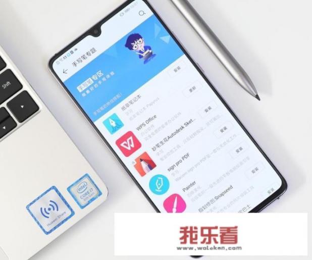 华为保时捷mate50rs典藏版能买吗？
