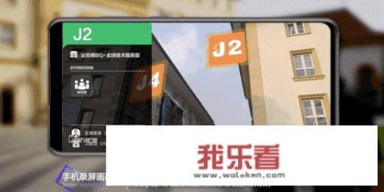 华为要推出自己的地图软件，你怎么看？你会用吗？