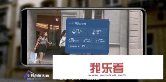 华为要推出自己的地图软件，你怎么看？你会用吗？