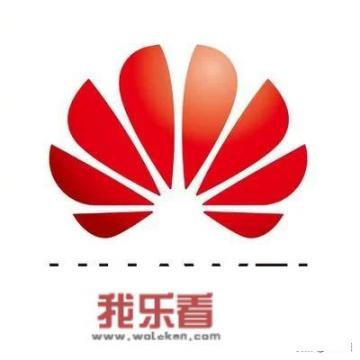 华为，阿里，腾讯，哪个是国家实力的代表？你更看好哪个？