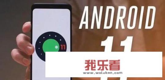 华为手机Google是做什么用的？