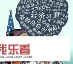 华为还能活多久？