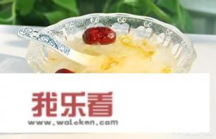 银耳和冰糖同食有什么好处？