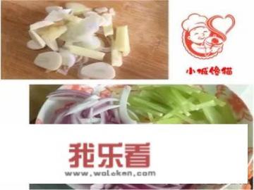 干锅土豆条做法？