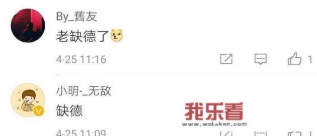 小米“落井下石”暗讽华为，抓住华为痛点做营销，让华为无力反驳，如何评价？