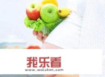 孕早期到孕晚期，孕妈妈怎样饮食才能让自己和胎儿健康？