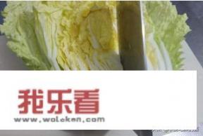 韩国泡菜如何腌制？