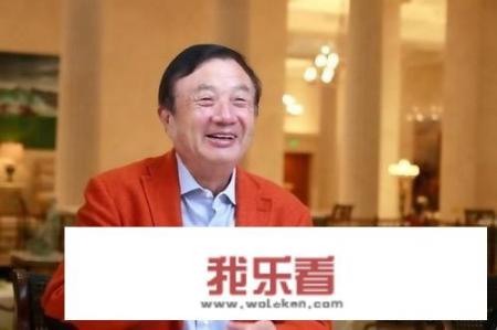 华为手机开始走高端了？平民价不再有了。是什么原因？
