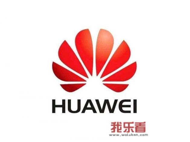 企业通信智能化变革，华为如何继续做好引领者？