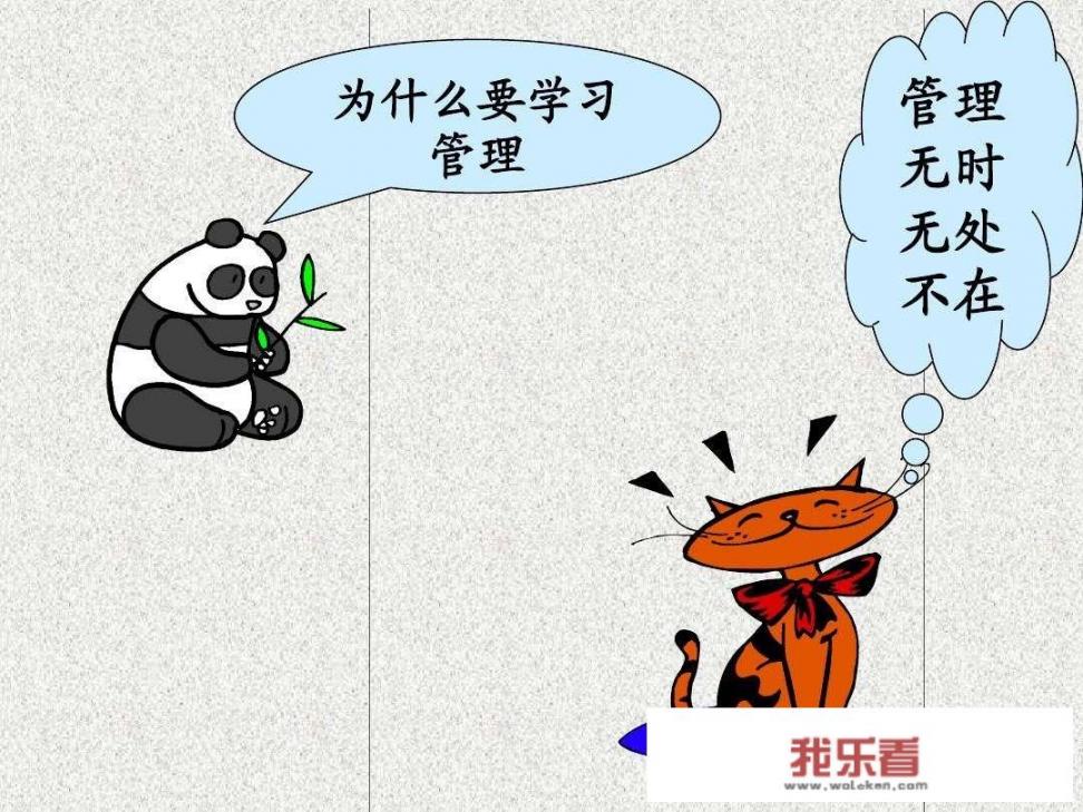企业通信智能化变革，华为如何继续做好引领者？