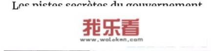 法国5g订单给了华为了吗？