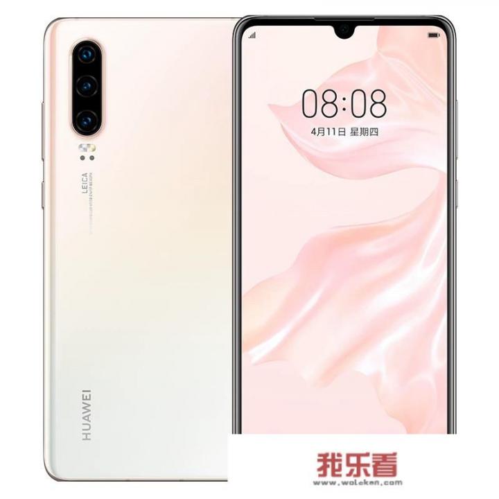 华为alcamera的像素？
