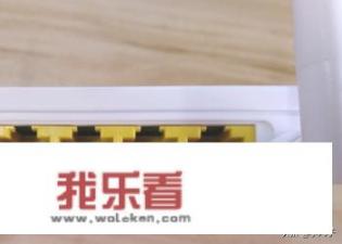 华为光猫如何查看千兆和百兆端口？