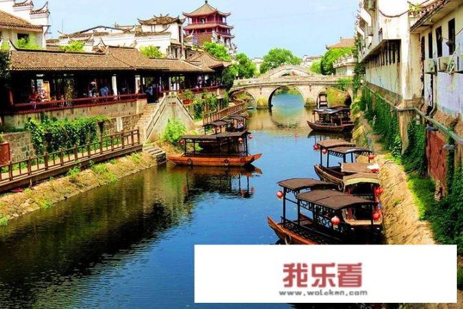 三河古镇怎么样？