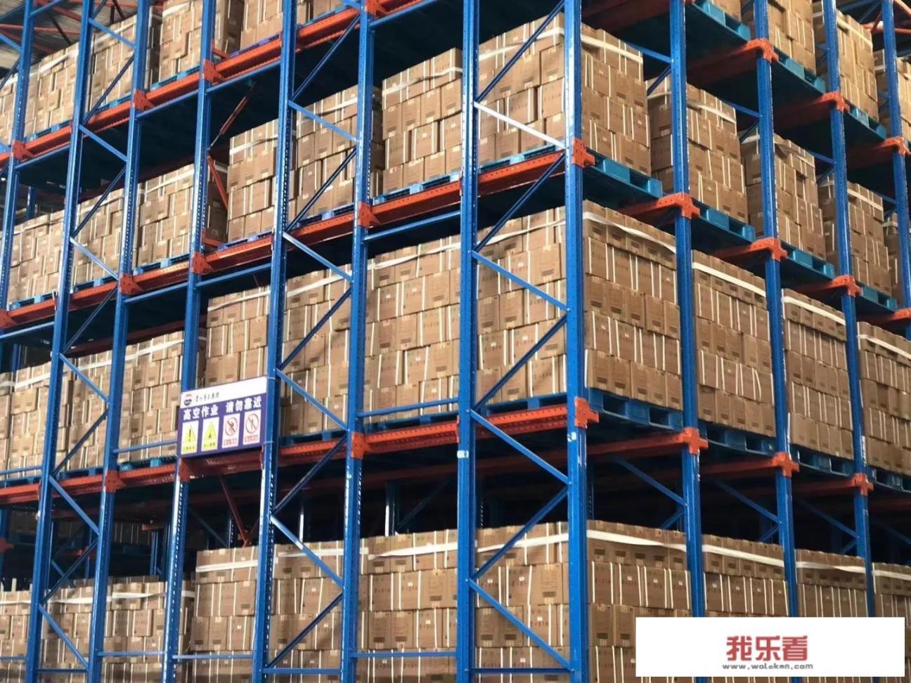 茅台镇有多少平方米？