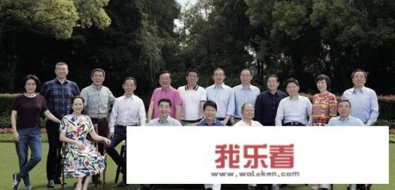 汪中求在华为任过职吗？