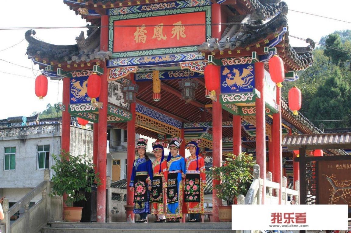 青木川古镇路线怎么走？