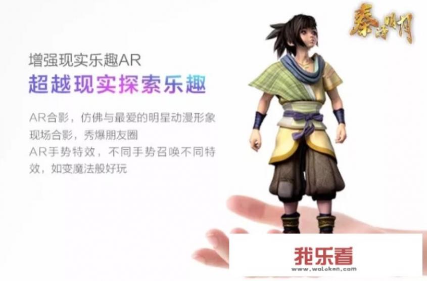 华为披萨林怎么把游戏隐藏？