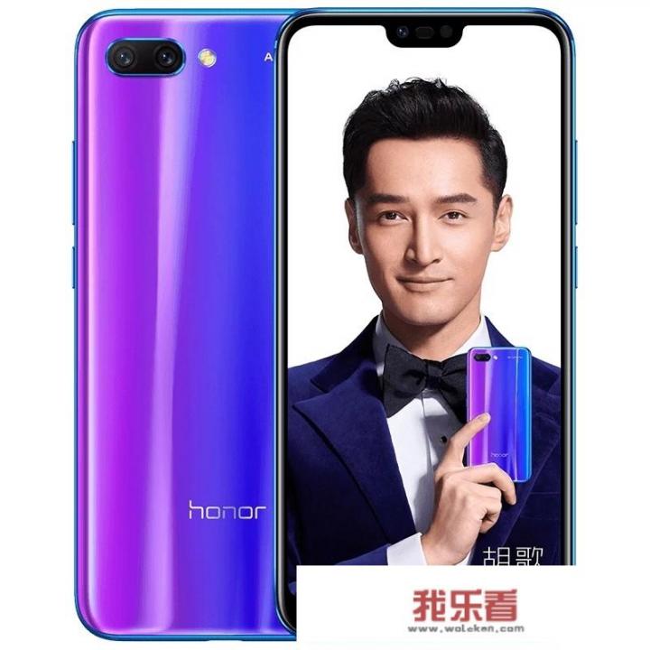 华为披萨林怎么把游戏隐藏？