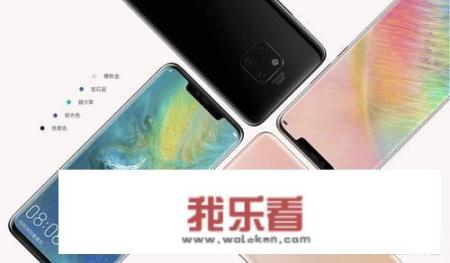 华为在国内为什么那么贵？