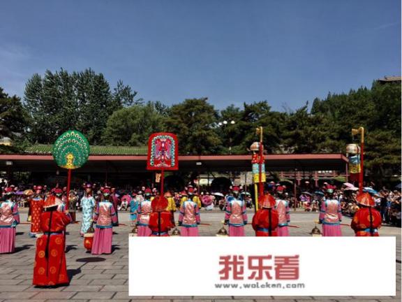 皇城相府宣传语是什么？