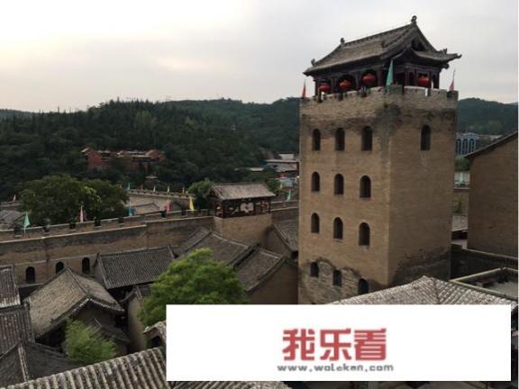 皇城相府宣传语是什么？