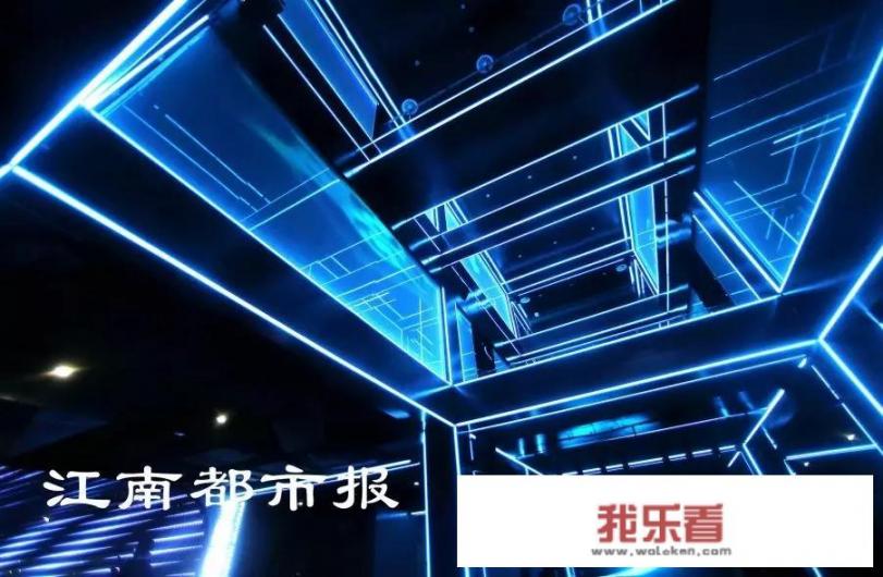 在南昌举办的2018世界VR产业大会有什么好玩的？马云等嘉宾出席了吗？