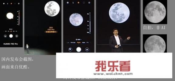 如何看待彭林起诉华为？