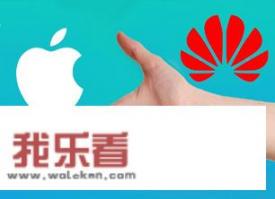 华为运动健康里面抽奖怎么兑换？