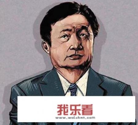 华为芯片禁令什么意思？