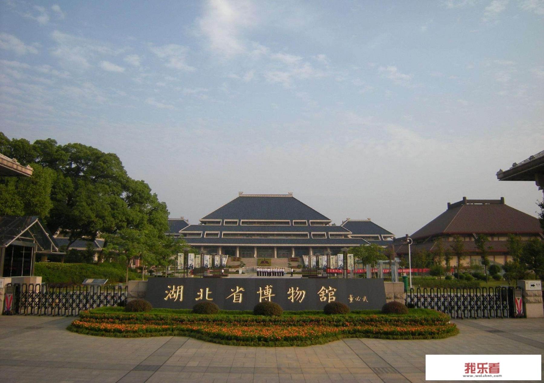 曾侯乙编钟有什么重要的价值？