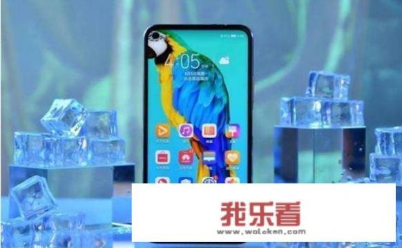 华为一般多久降价一次？